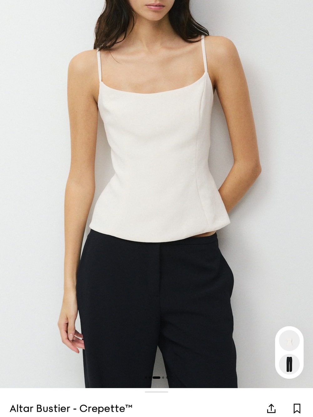 Aritzia Cream Bustier Cami with Thin Straps